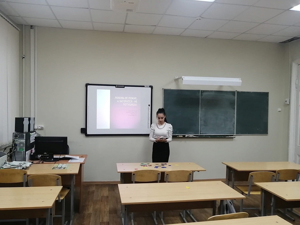 Разговоры о важном: «Профилактика табакокурения»