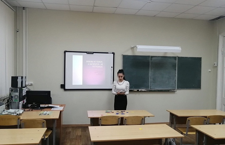 Разговоры о важном: «Профилактика табакокурения»