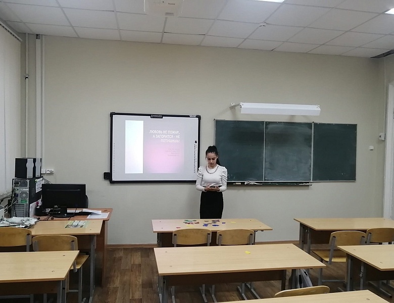 Разговоры о важном: «Профилактика табакокурения»