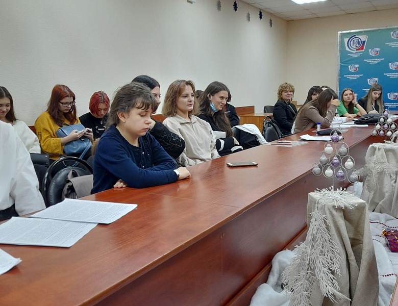 «Путь в науку» 2023