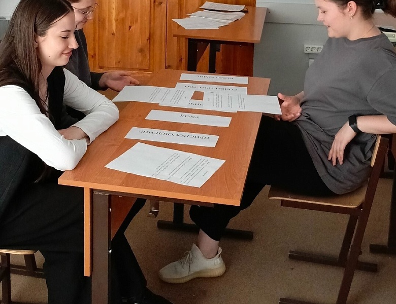ФП «ПРОФЕССИОНАЛИТЕТ»: ШКОЛА МОЛОДОГО ЛИДЕРА 