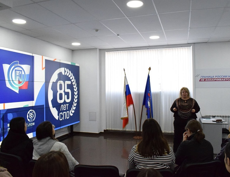 85 ЛЕТ СРЕДНЕМУ ПРОФЕССИОНАЛЬНОМУ ОБРАЗОВАНИЮ