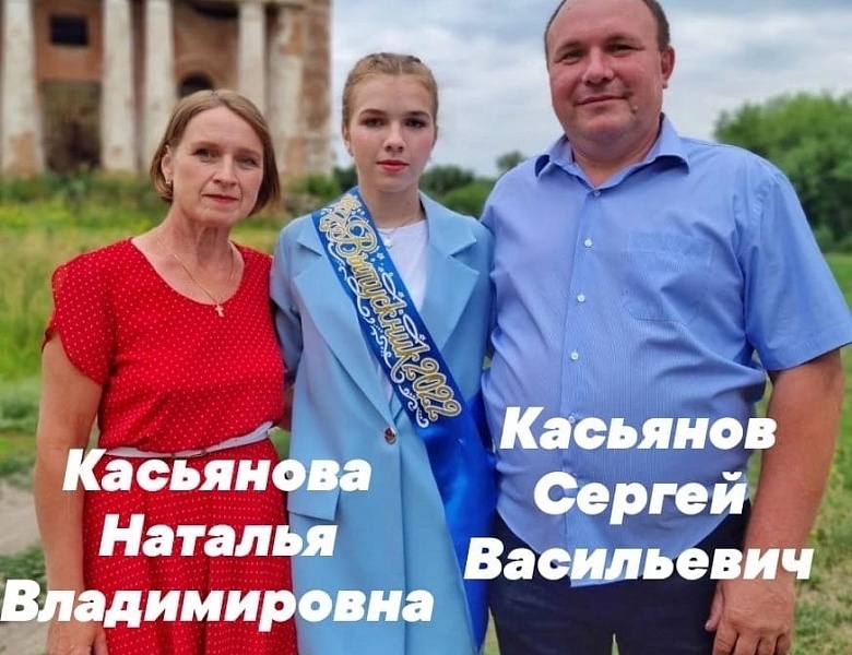 О своей семье с точки зрения профессии