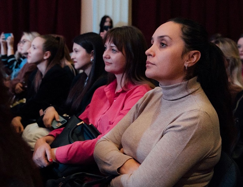 ЗНАНИЕ.ГОСУДАРСТВО. «Сила в любви»