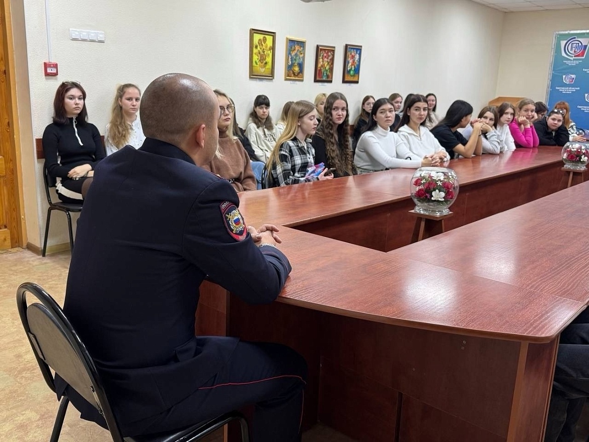 ЧИСТОЕ ПОКОЛЕНИЕ