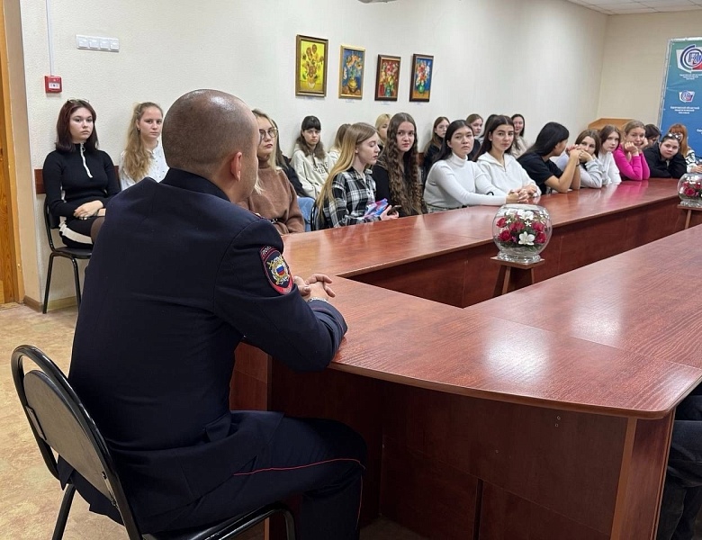 ЧИСТОЕ ПОКОЛЕНИЕ