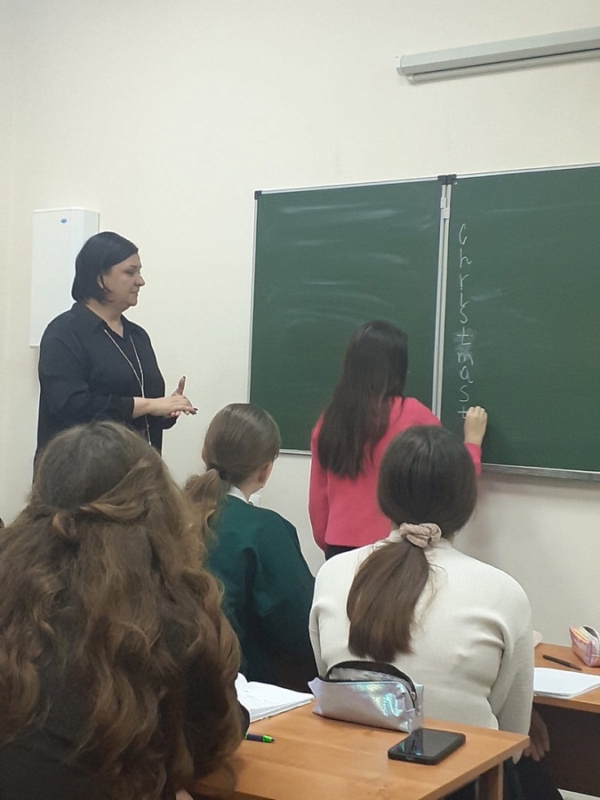 Открытый урок Английского языка по теме: «Рождество»