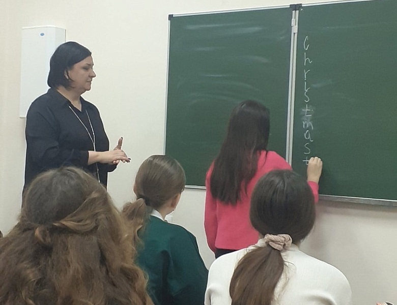 Открытый урок Английского языка по теме: «Рождество»