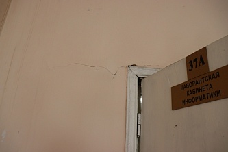 IMG_9295 — копия.JPG