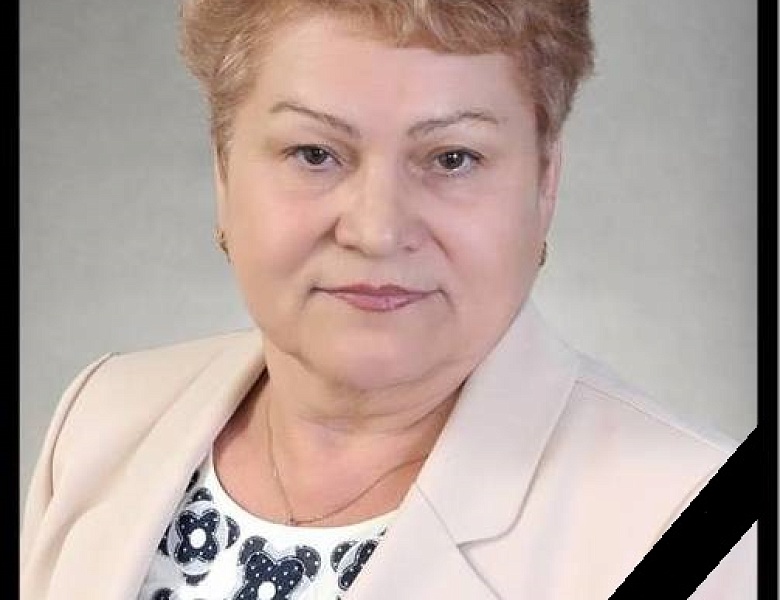 Памяти Галины Ивановны Табаровой