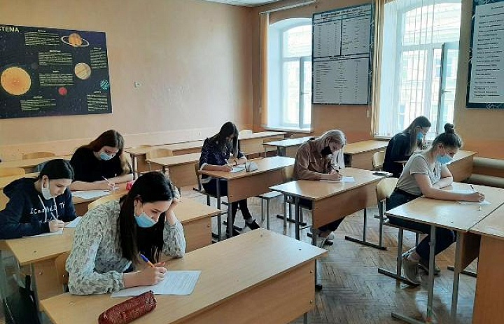 Олимпиада по математике среди студентов 1 курса