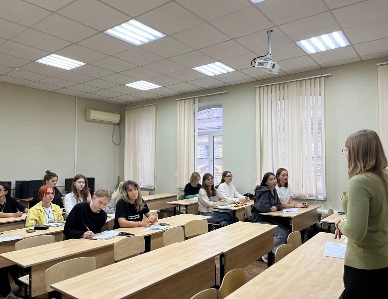 ЕДИНЫЙ ДЕНЬ БЕЗОПАСНОСТИ