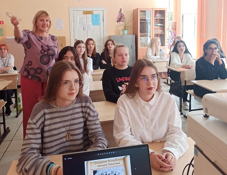 Всероссийский проект Российского общества «Знание» «Знание. Лектор».