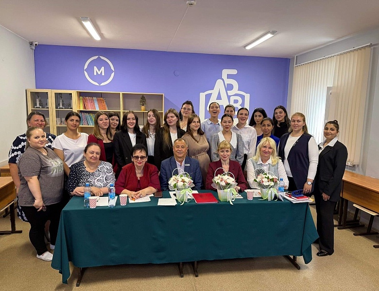 ЗАЩИТА ВКР: ЗАОЧНОЕ ОТДЕЛЕНИЕ