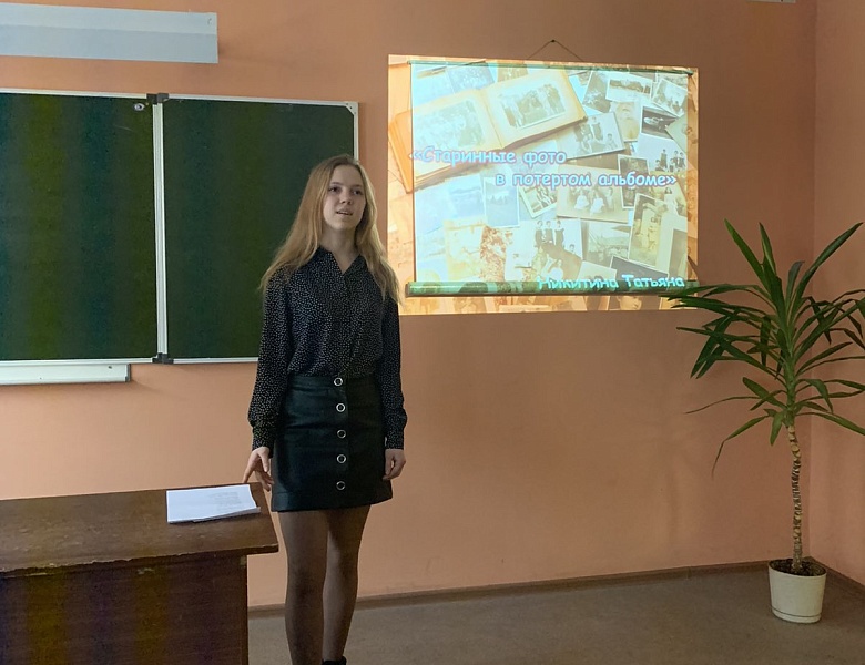 Поэтическая встреча