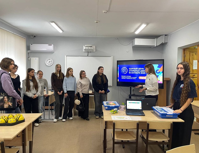 ФП «ПРОФЕССИОНАЛИТЕТ»: ЕДИНЫЙ ДЕНЬ ОТКРЫТЫХ ДВЕРЕЙ