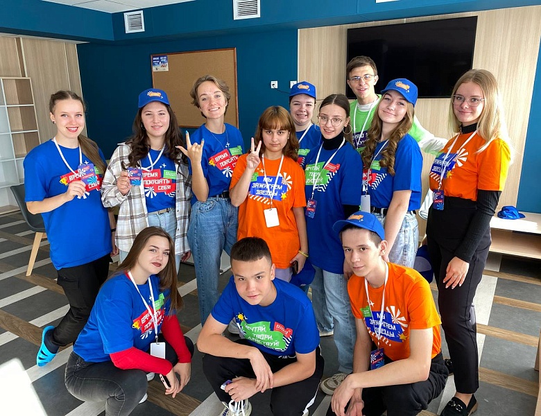 Большая Перемена полуфинал 