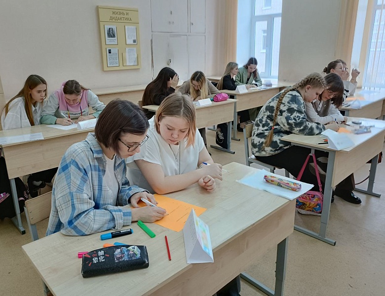 Олимпиада по психологии 