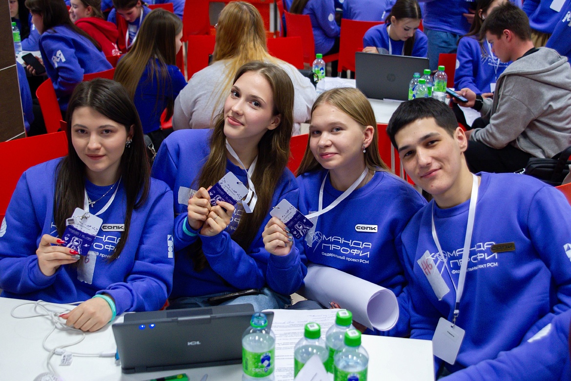 СПО – ГОРДОСТЬ СТРАНЫ