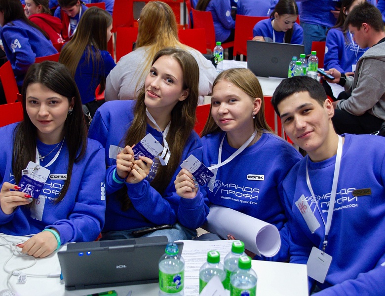 СПО – ГОРДОСТЬ СТРАНЫ