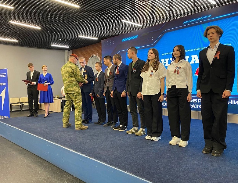 ЗАРНИЦА 2.0. ИТОГИ ЗОНАЛЬНОГО ЭТАПА