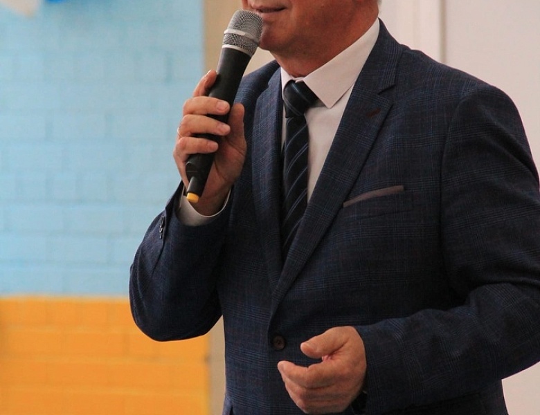 Парад Наций