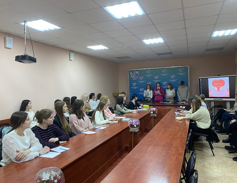 Всемирный день доброты