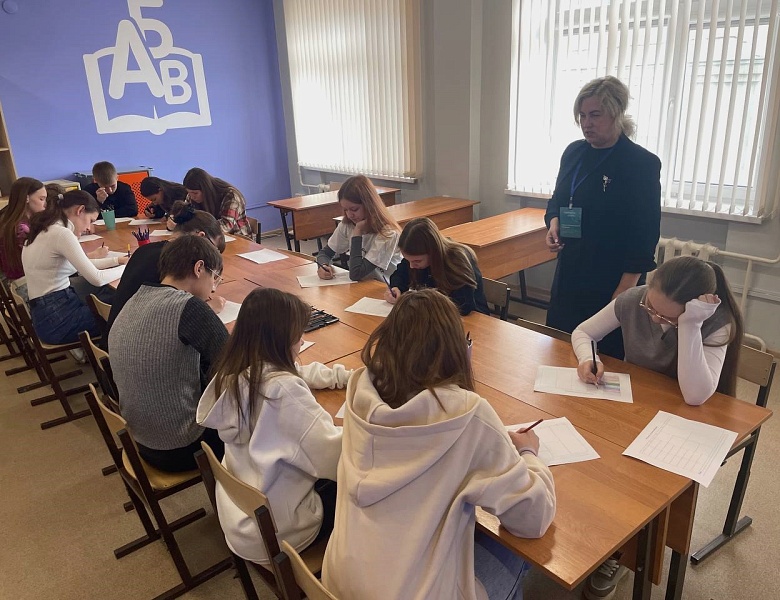 ФП «ПРОФЕССИОНАЛИТЕТ»: ПРОФЕССИОНАЛЬНЫЕ ПРОБЫ