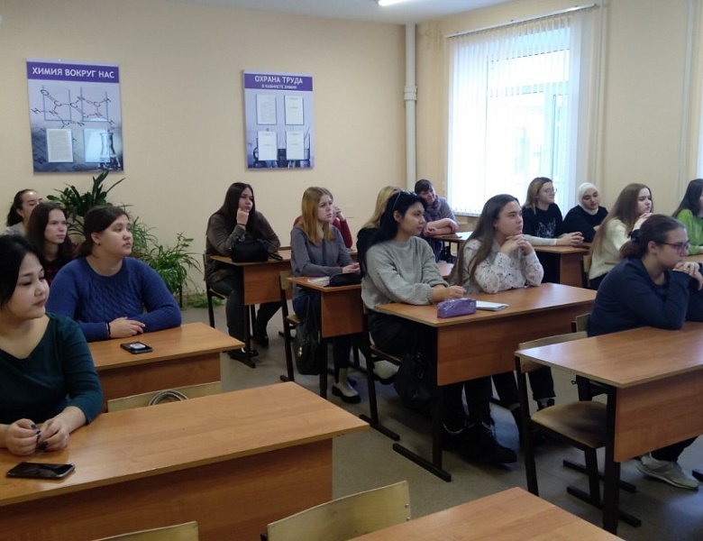Неделя психолого-педагогических дисциплин 2022