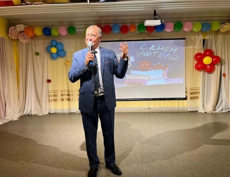 ДЕНЬ САМОУПРАВЛЕНИЯ