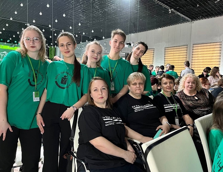 СПО – ГОРДОСТЬ СТРАНЫ