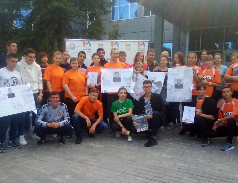 "История подвига: Антитеррор"