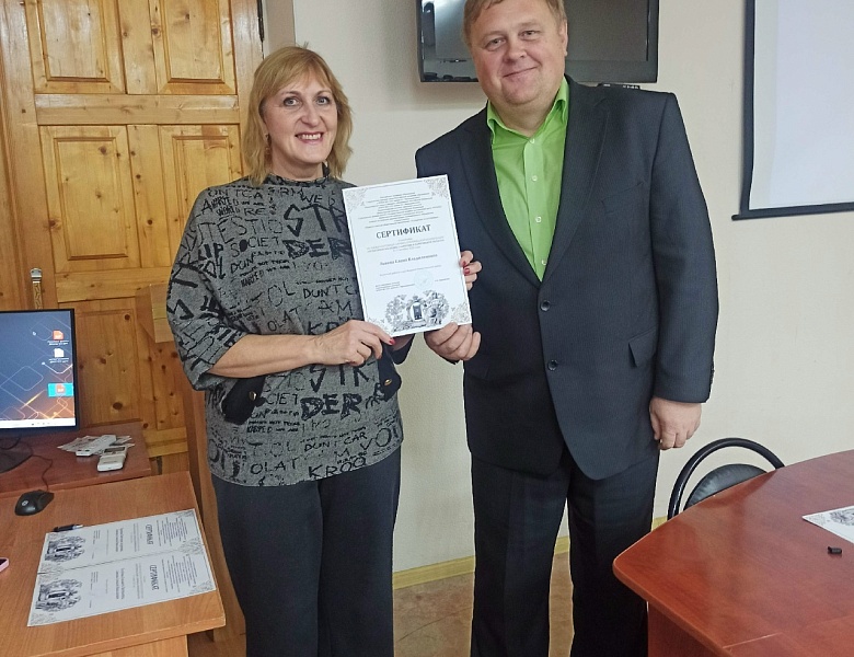 Научно-практическая конференция «Культурное наследие Саратова и Саратовской области»