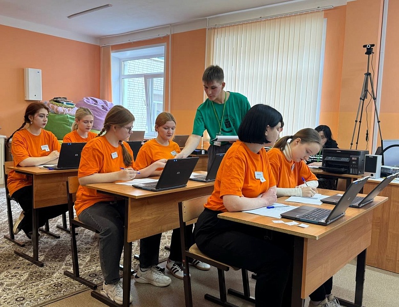 ЧЕМПИОНАТ «ПРОФЕССИОНАЛЫ» ДЕНЬ Д1
