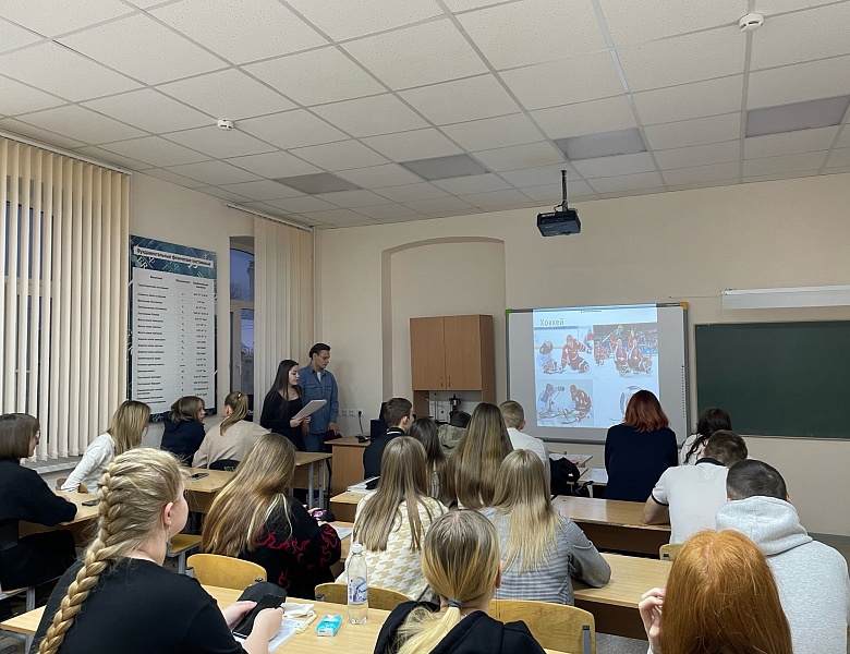 Разговоры о важном - «МЫВМЕСТЕ»