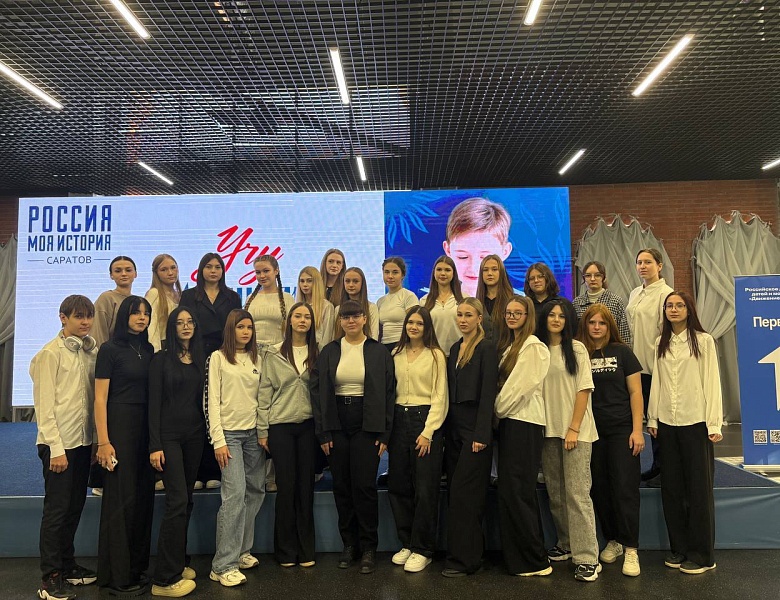 Фестиваль «Учу Великому»