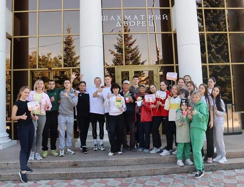 ЗАРЯДКА ДЛЯ СТАРШЕГО ПОКОЛЕНИЯ