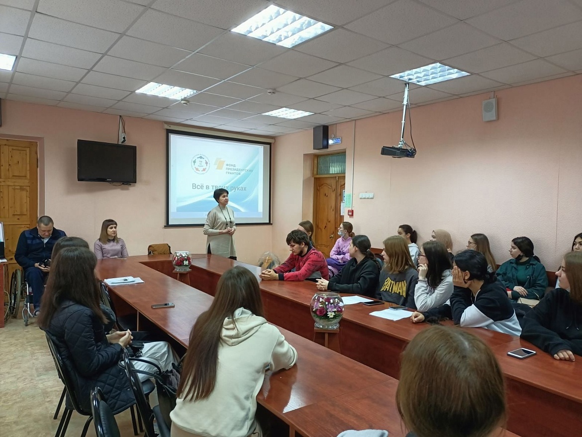 Такие как мы 