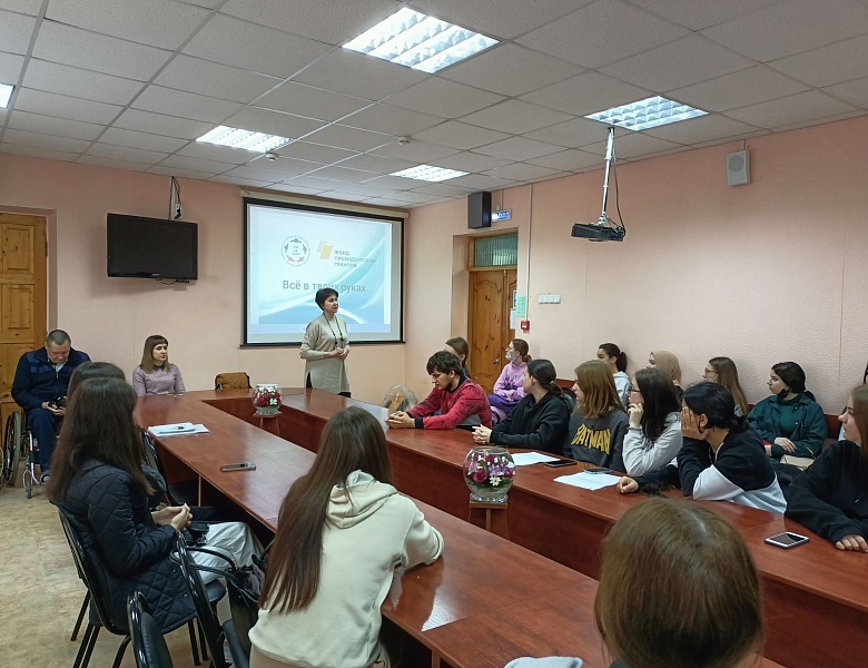 Такие как мы 