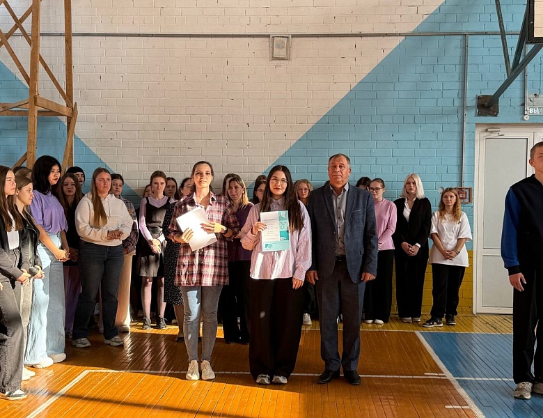 ПОДНЯТИЕ ФЛАГА. РАЗГОВОРЫ О ВАЖНОМ