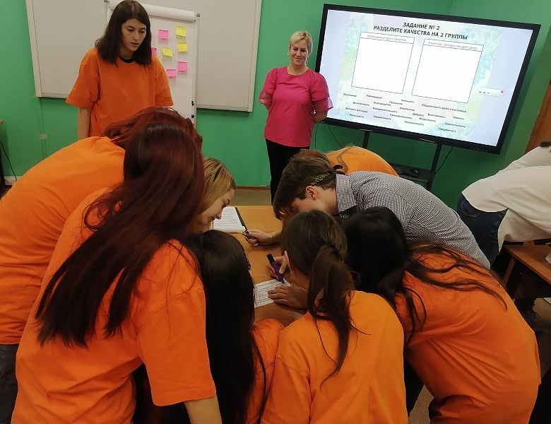 Внеклассное мероприятие на тему: «Мой друг».