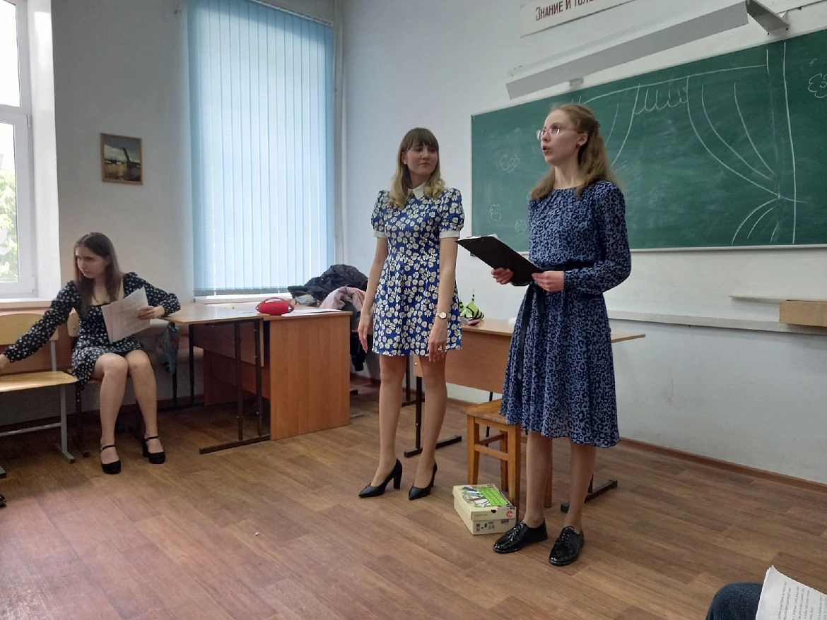 Открытый классный час - пьеса "Первое свидание"