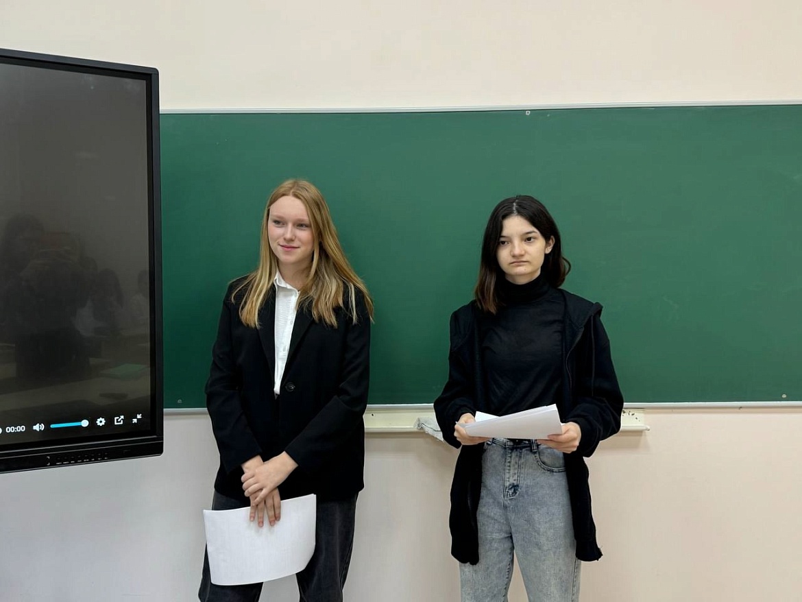 Классные часы «НЕТ ненависти и вражде»