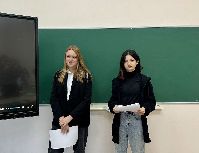 Классные часы «НЕТ ненависти и вражде»