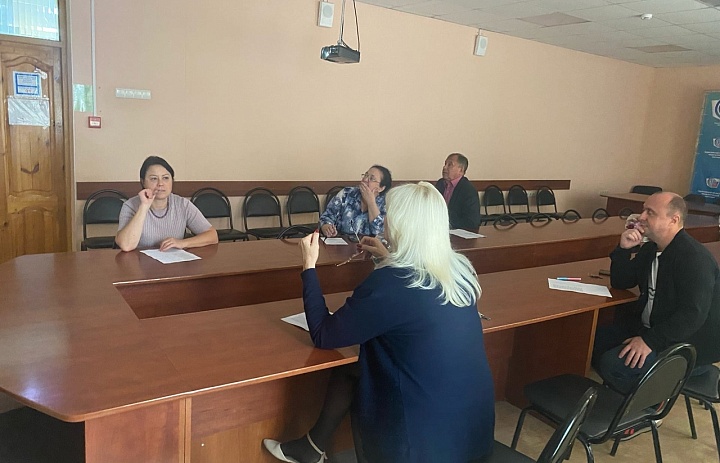  Мистер и мисс Осень