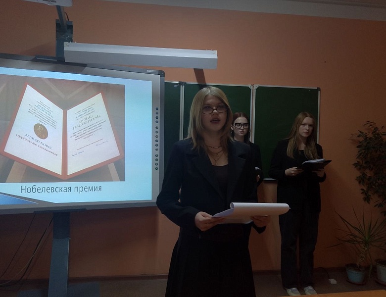 БЫТЬ ЗНАМЕНИТЫМ НЕКРАСИВО