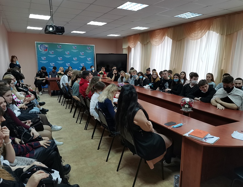 Состоялась лекция «Жизнь в иллюзиях»