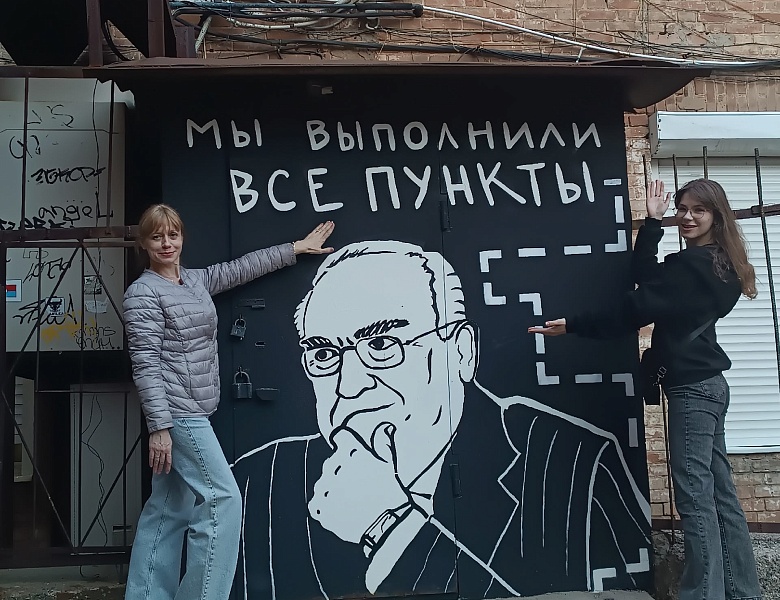 СПО – ГОРДОСТЬ СТРАНЫ