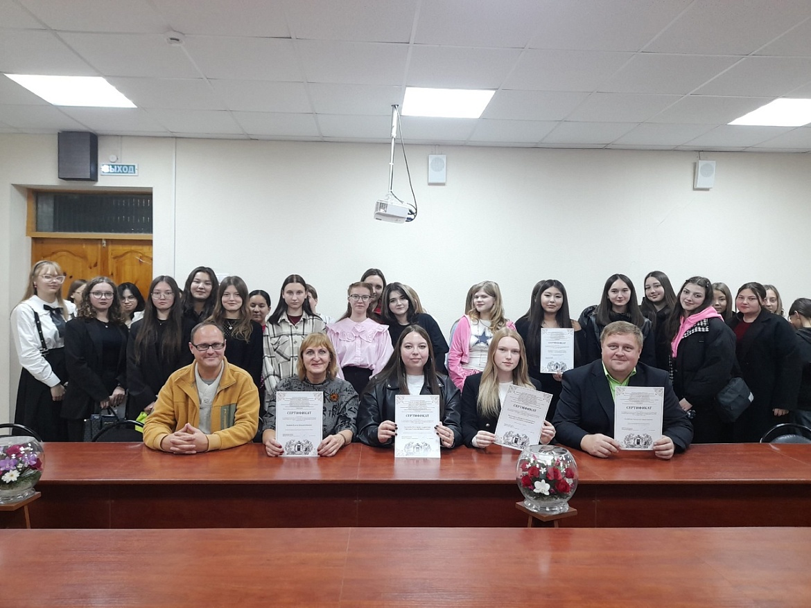 Научно-практическая конференция «Культурное наследие Саратова и Саратовской области»