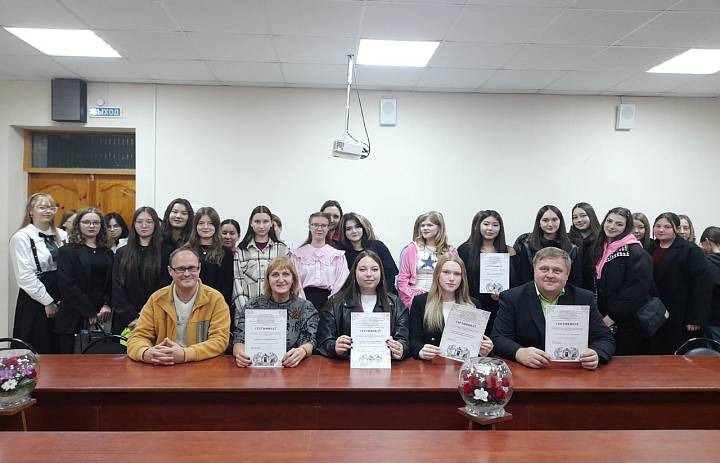 Научно-практическая конференция «Культурное наследие Саратова и Саратовской области»